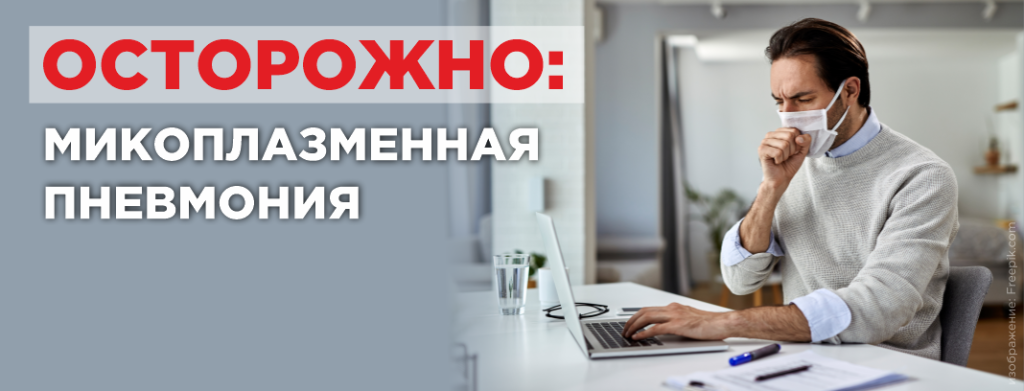 Сайт Новость 233.png