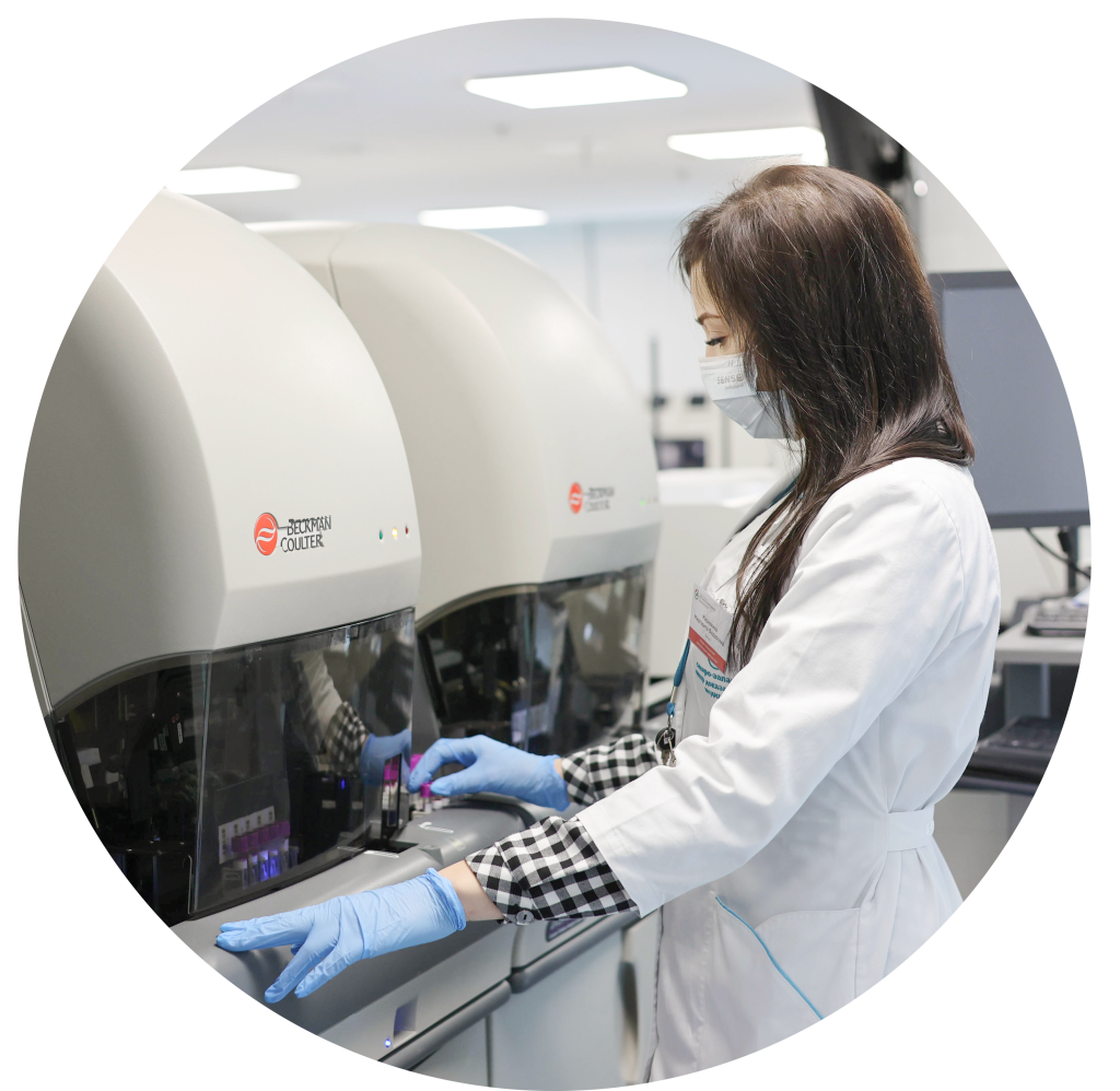 Гематология (низ).png