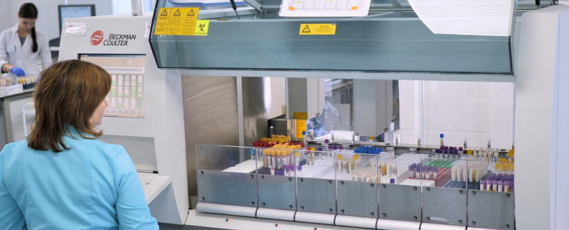 Лабораторная диагностика